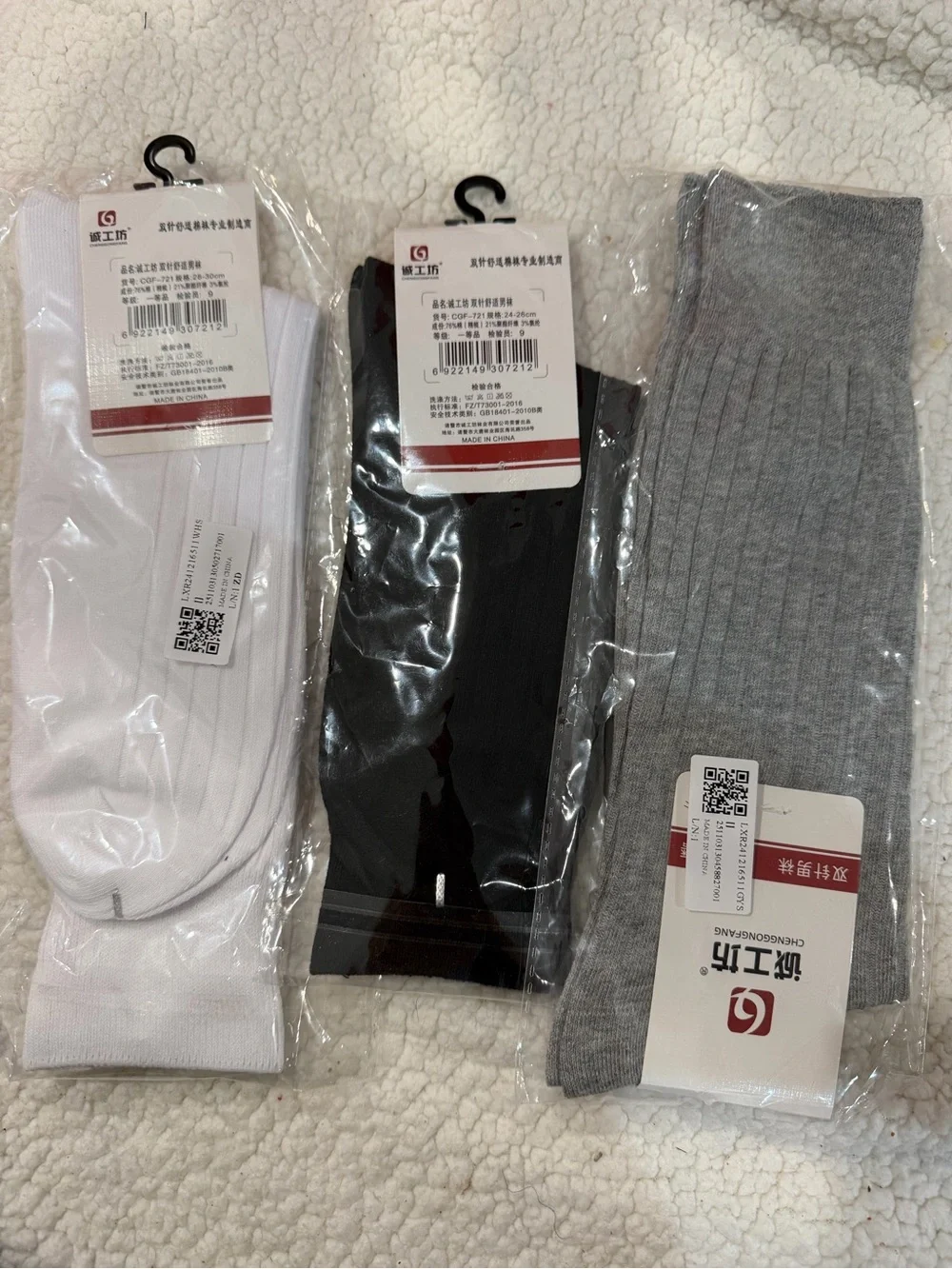 Men's Ribbed Crew Socks 3-Pack — White, Black & Gray